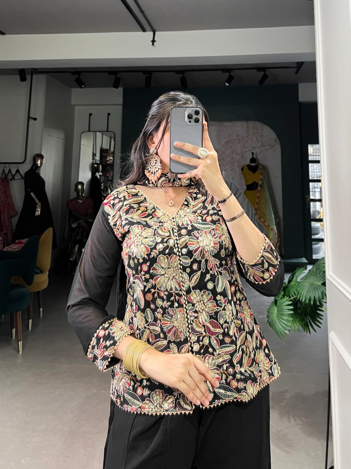 Sharara