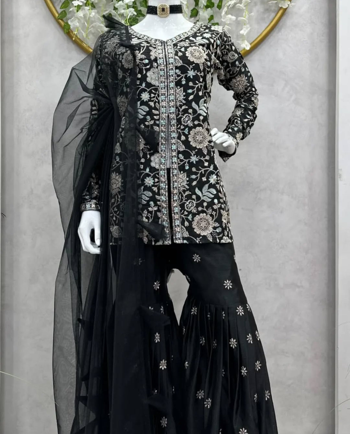 Sharara