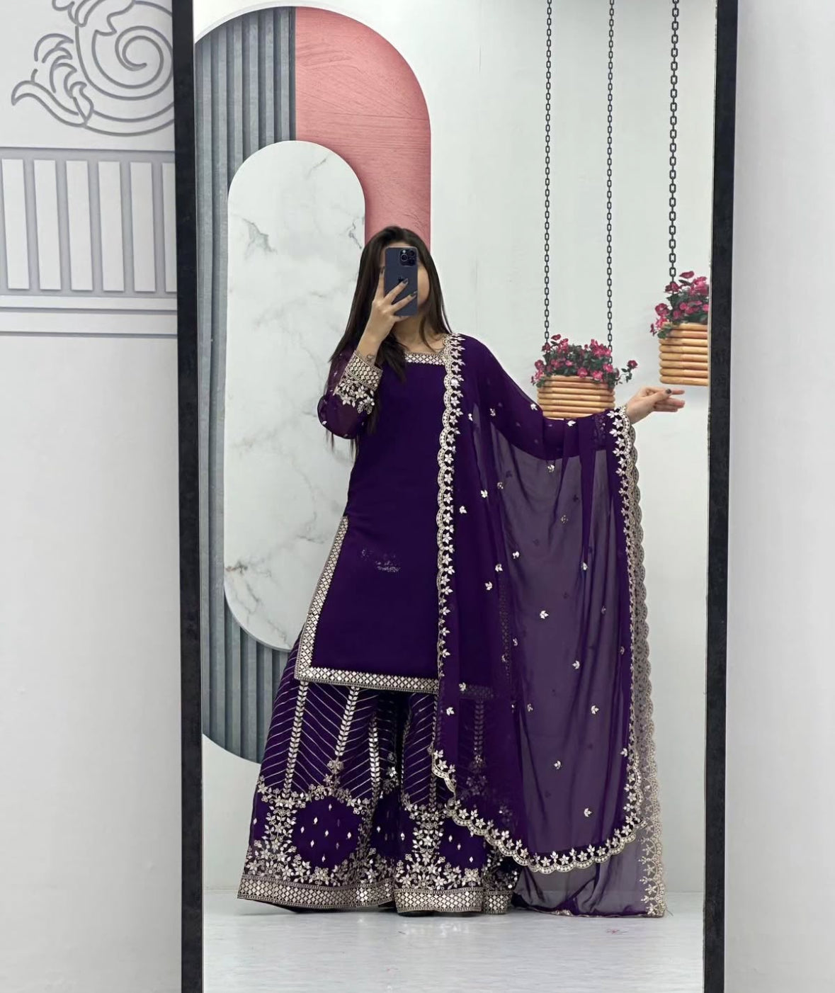 Sharara