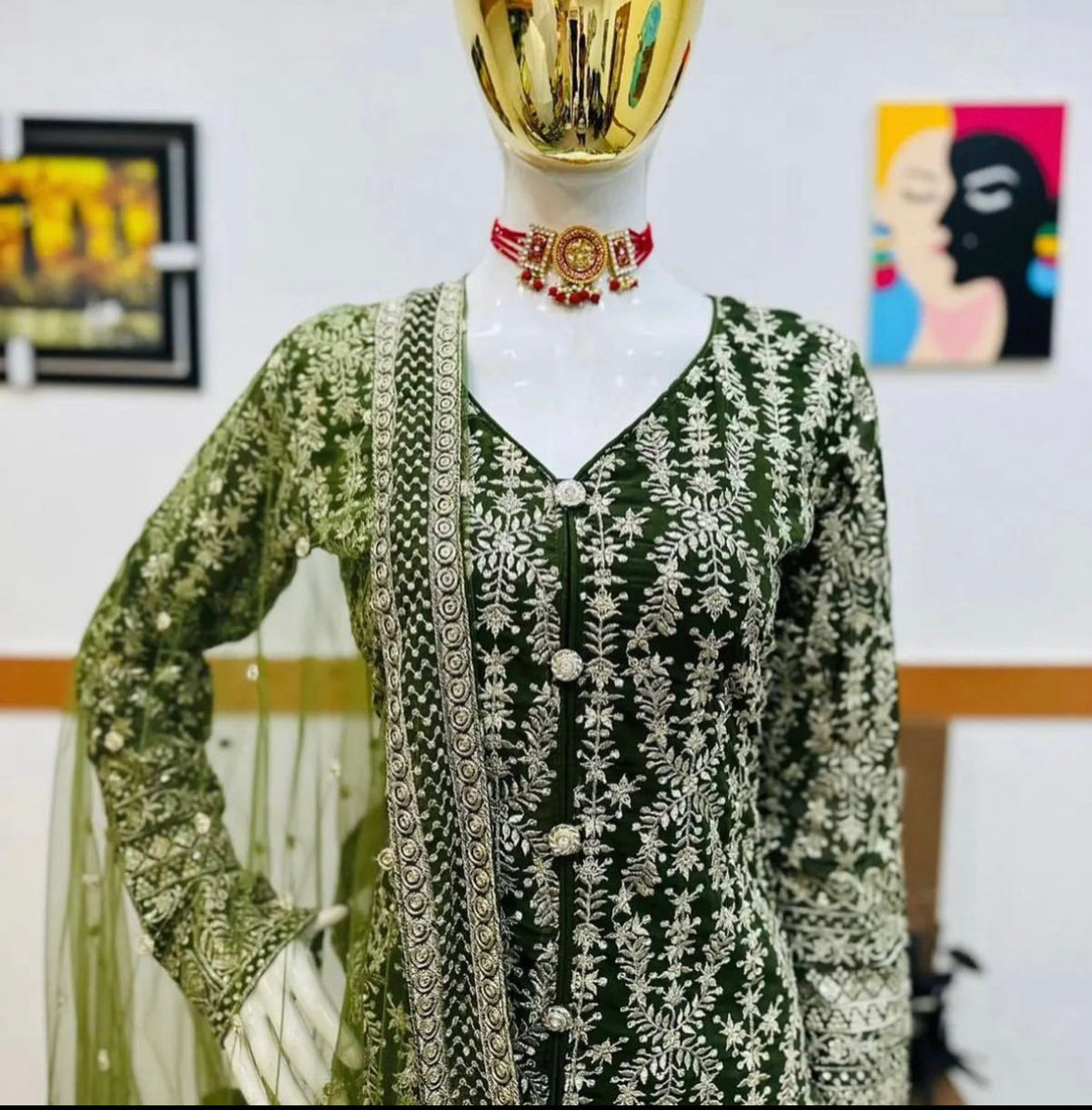 Georgette Sharara