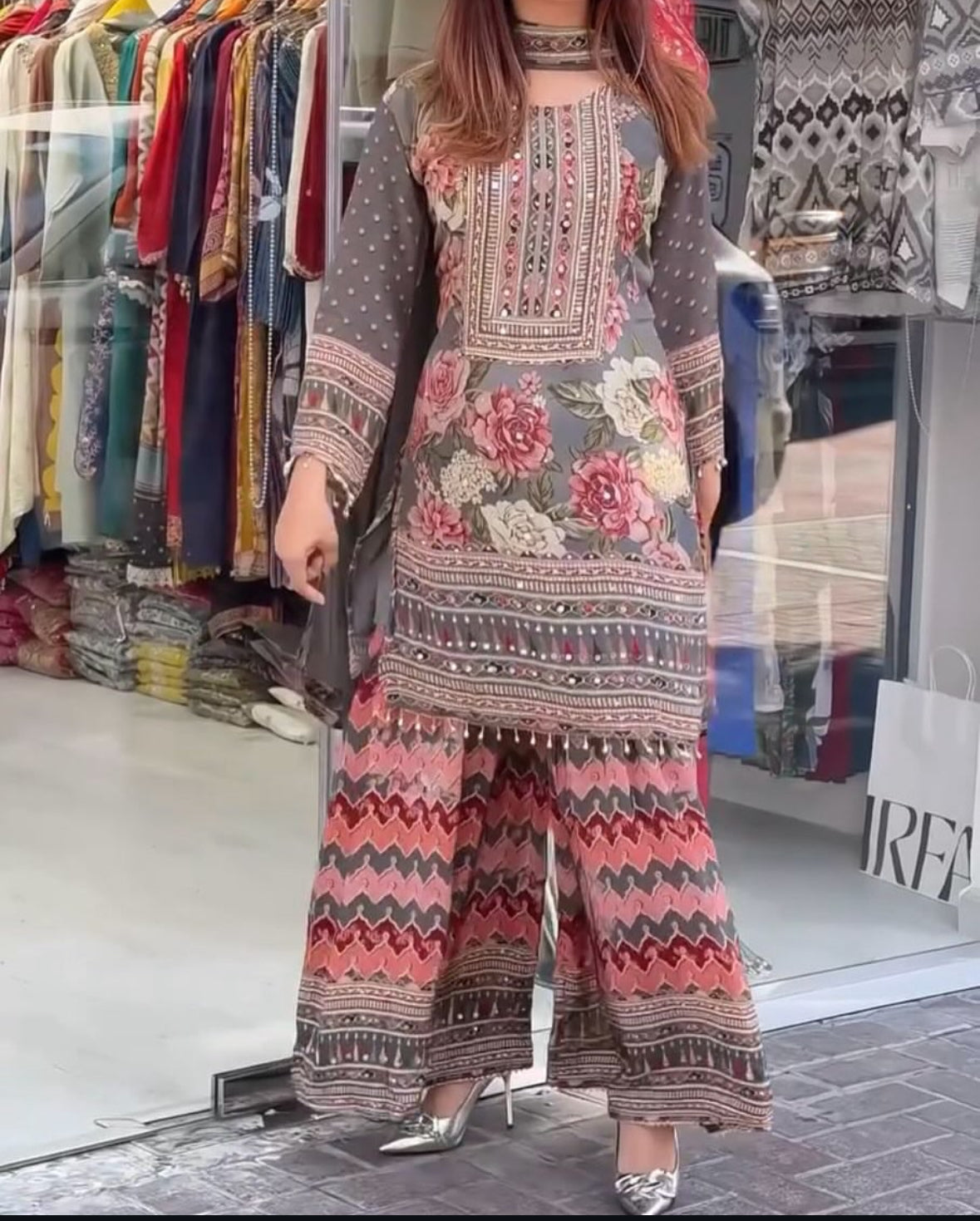 Sharara
