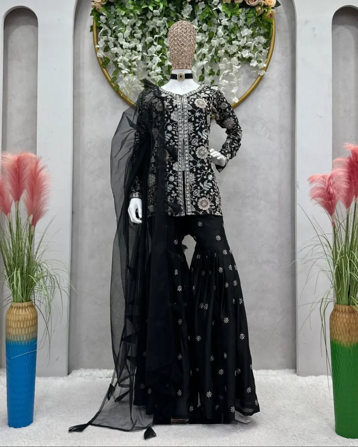 Sharara