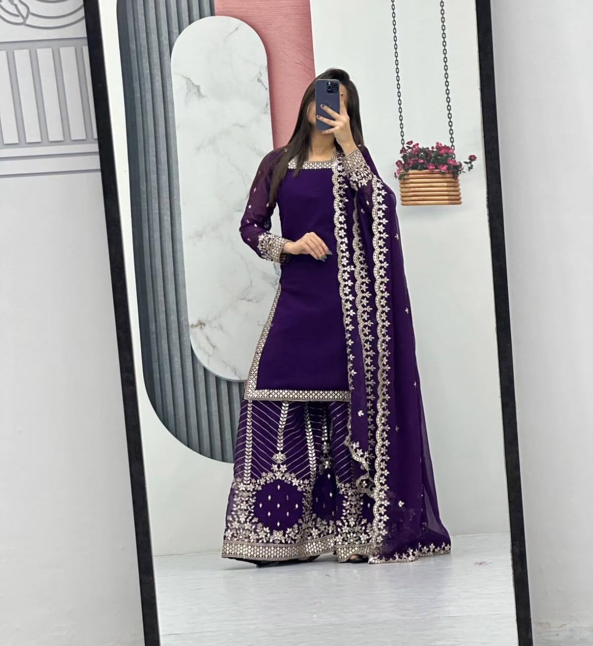 Sharara