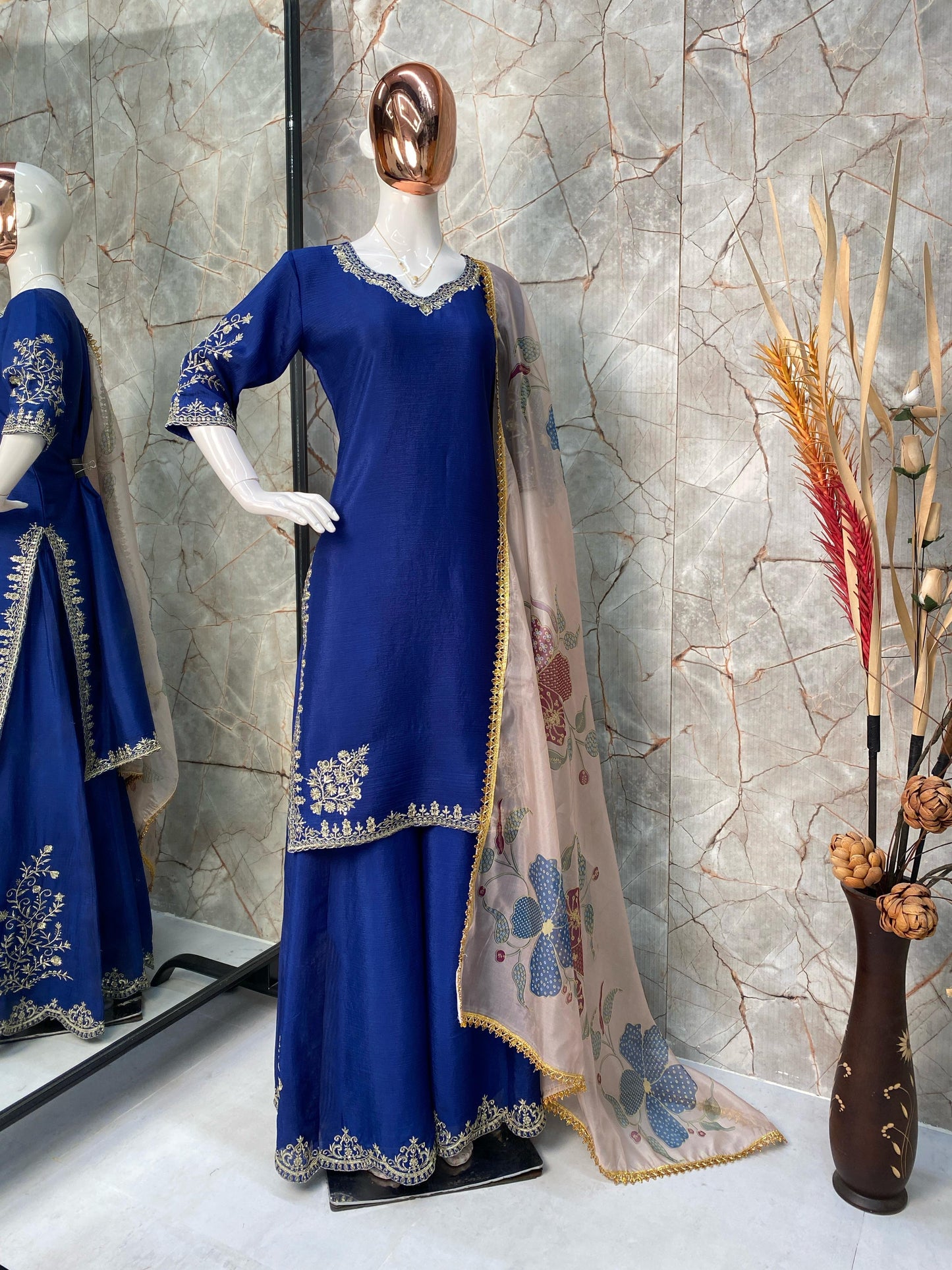 Sharara