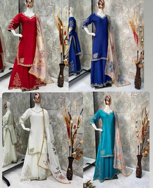 Sharara
