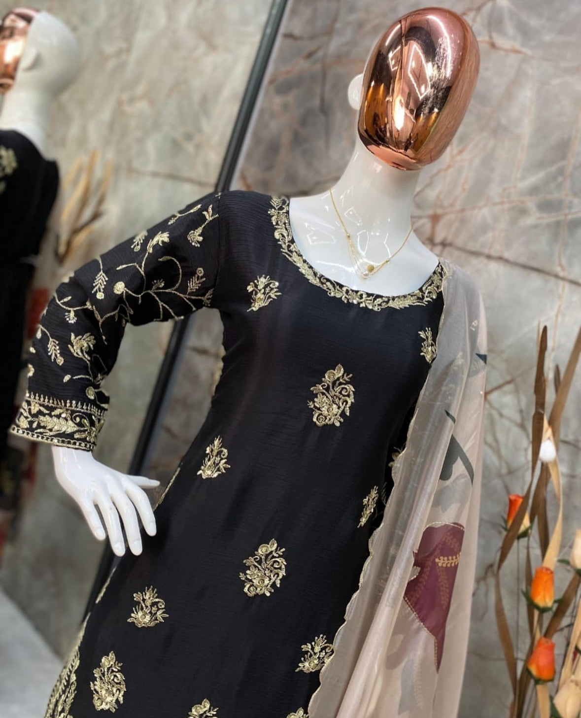 Sharara
